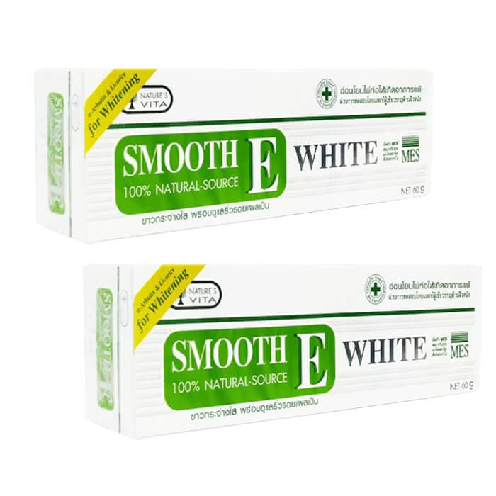 スムースEプラス ホワイトクリーム 60g 2本 Smooth E White Cream 海外発送便商品：日時指定不可 国際書留郵便発送