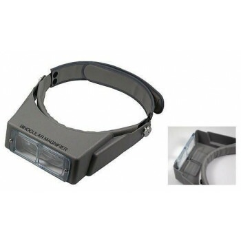 ミザール　ヘッドルーペ　HL-110