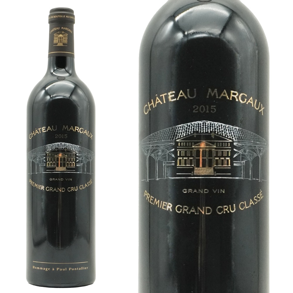 シャトー マルゴー 2015 1er GCC AOCマルゴー デカンタ100点満点＆ジェブ ダナック100点満点＆JS100点満点＆WE100点満点Chateau Margaux 2015