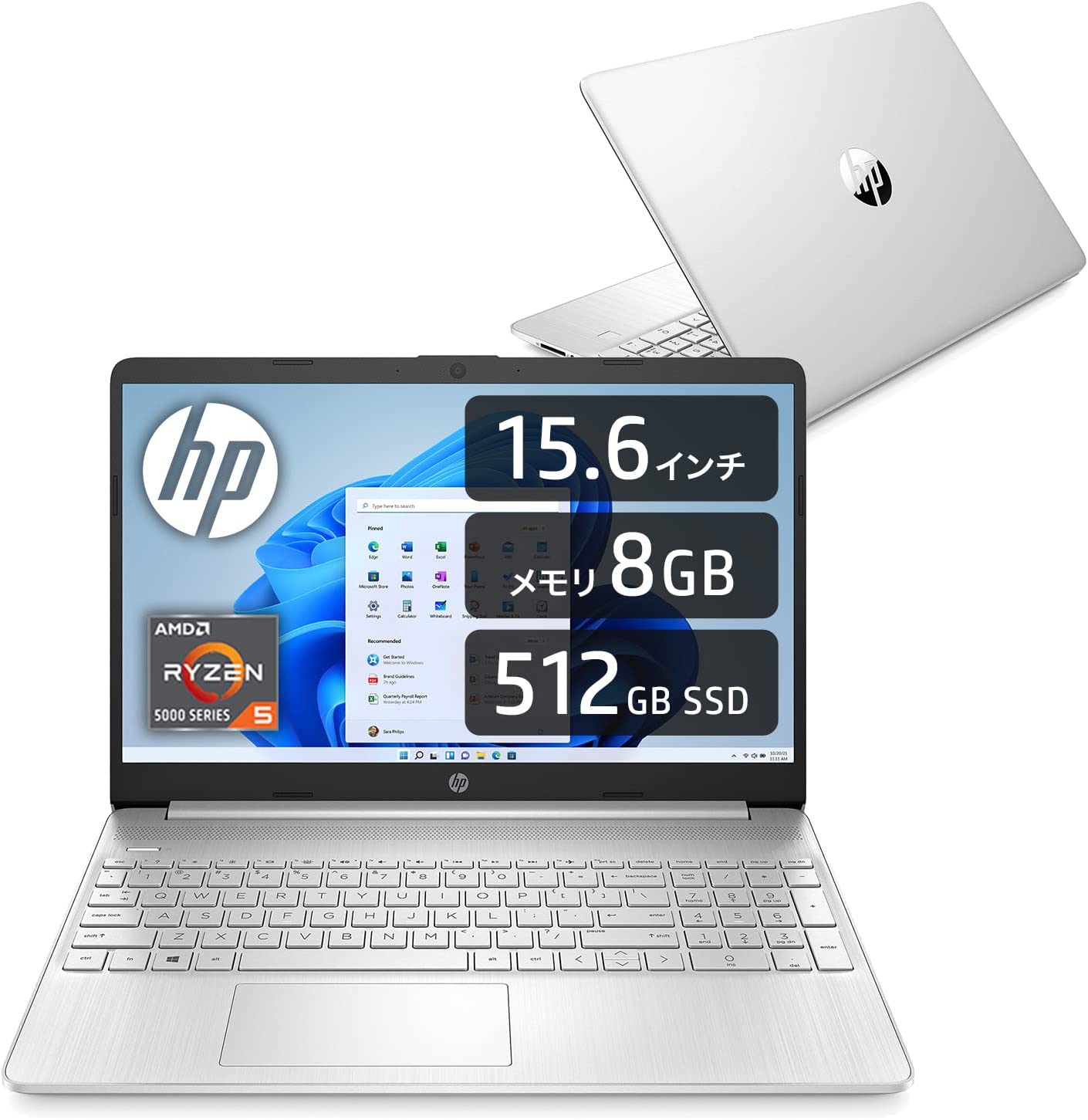 hp ノート 468W3PA#ABJ hp Laptop 15s 15s-eq2062AU ナチュラルシルバー