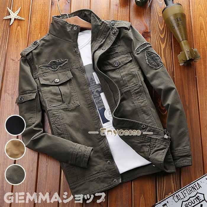 即納ありミリタリージャケット メンズ フライトジャケット 大きいサイズ アルファ フィルドジャッケト 軍物 お兄系 コート あったか 厚手 アウター お兄系 秋冬
