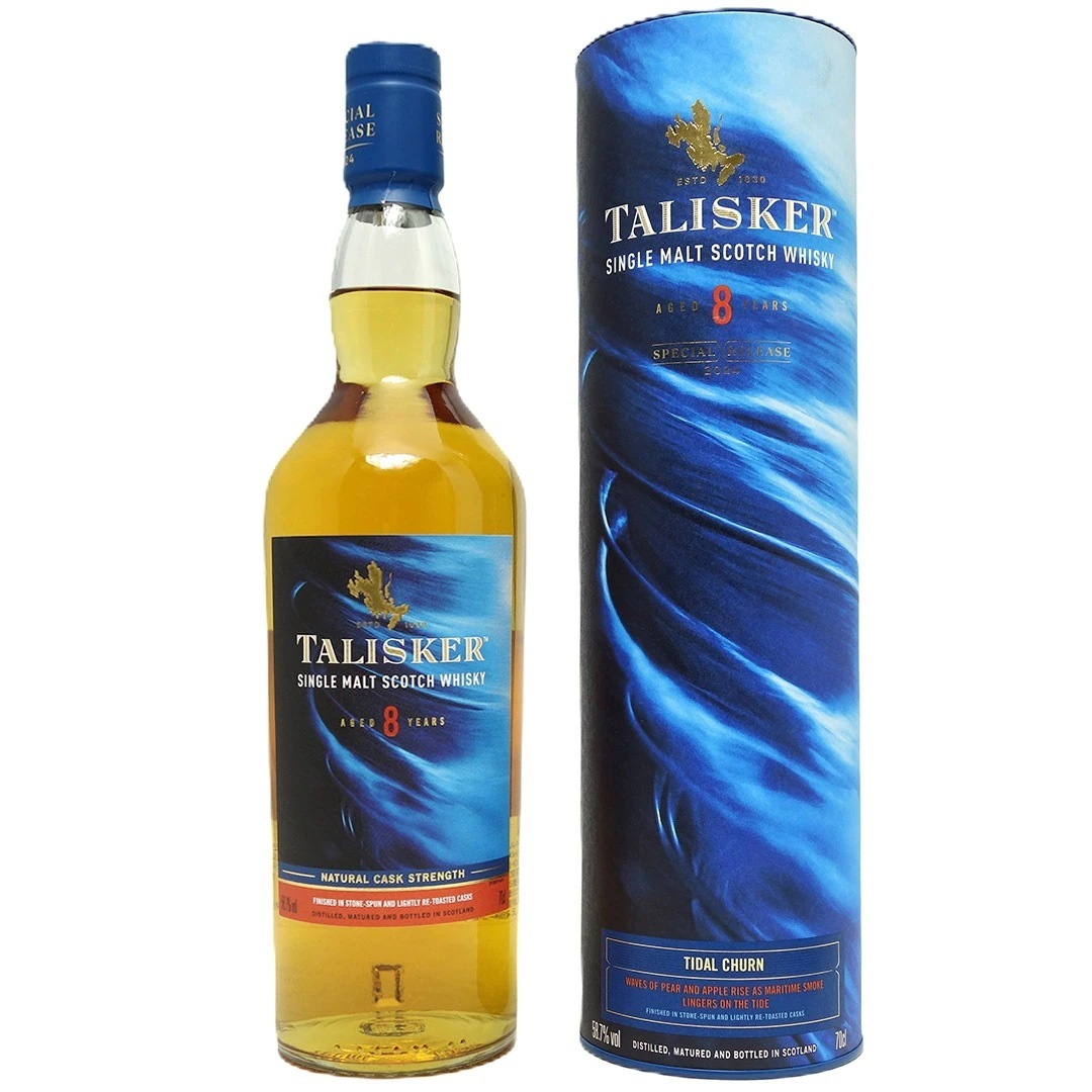 タリスカー 8年 シングル モルト 58.7度 箱付 700ml 正規品 シングルモルト スコッチウイスキー スカイ ^YCTS08J0^