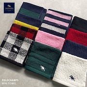 【2点購入ごと100円OFF】POLOCHAMPS ミニタオル ハンドタオル ハンカチ 無地 刺繍 メンズ レディース 男女兼用 ギフト【送料無料】｜スカーフ・ハンカチ