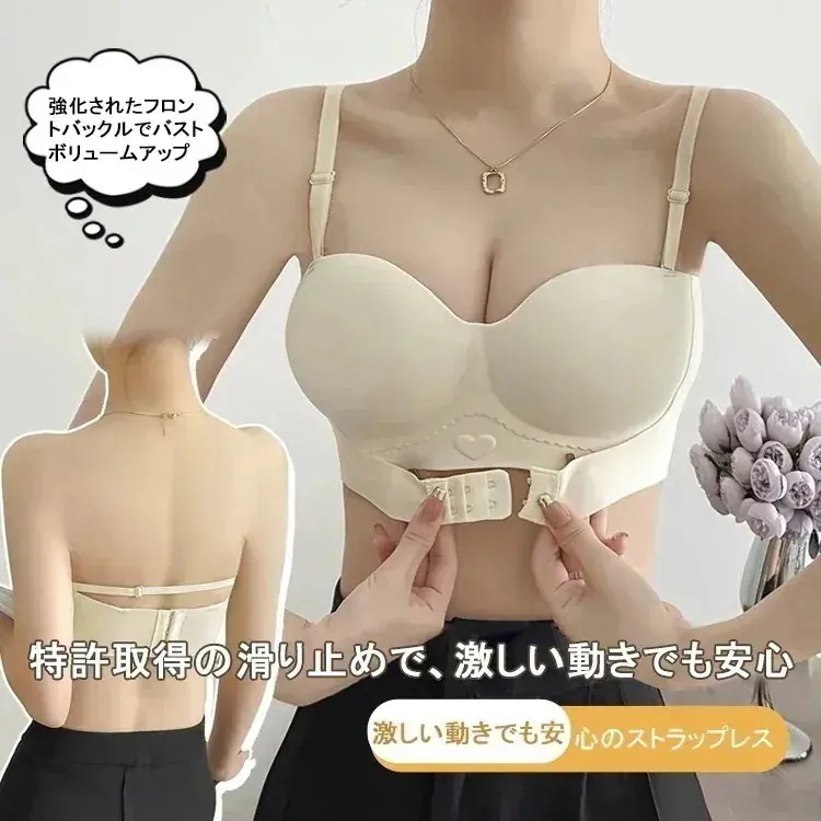 おしゃれヨガウェアカップ 付きインナー補正下着人気ブラシームレスブラ 2枚配達料無韓国ファッション ナイトブラ 補正下着 コルセット可愛いセット下着ナイトブラ 脇高 ショーツセット下着 ブラジャー＆シ