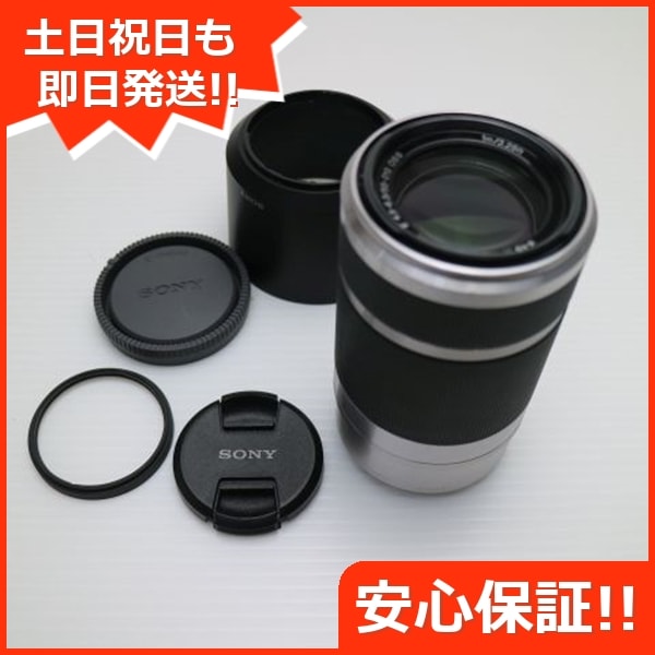 Sony 55-210mm f/4.5-6.3 EマウントSEL55210 SONY ミラーレス 望遠レンズ E 55-210mm F4.5-6.3 OSS（SONY
