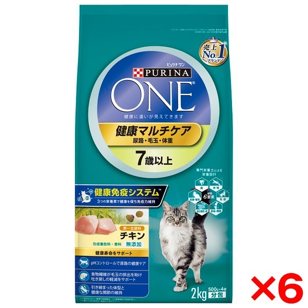 【6個セット】 ピュリナワン キャット 健康マルチケア 7歳以上 チキン 2Kg