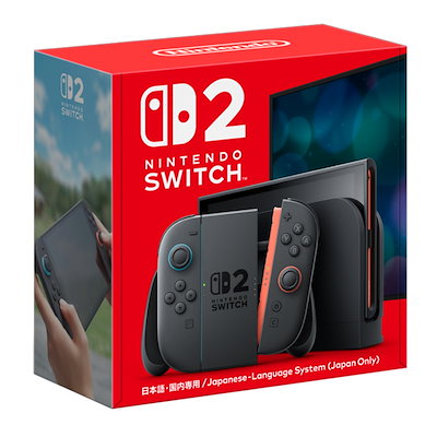 Nintendo Switch - たけちゃん ナルティメット 大合奏 二個セット Nintendo Switch 2」 6月5日に発売、価格は4万9980円 - ITmedia NEWS