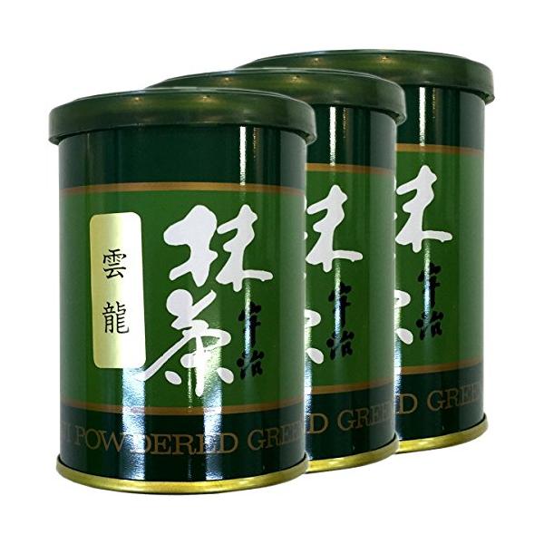 高級宇治抹茶 粉末 雲竜 40g 巣鴨のお茶屋さん 山年園 3個セット