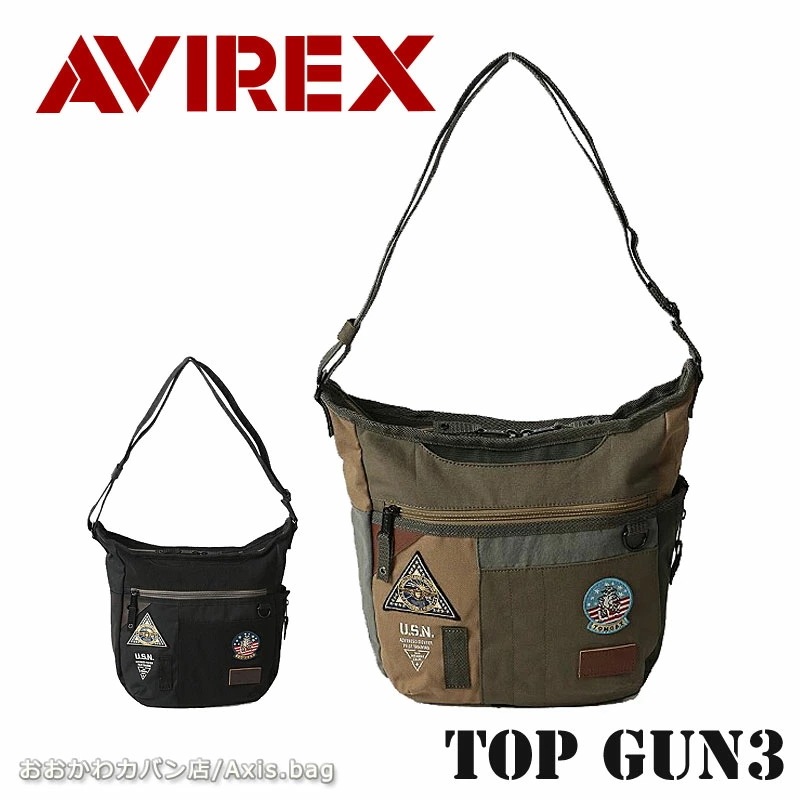 ショルダーバッグ TOP GUN3 トップガン3 ax1170n