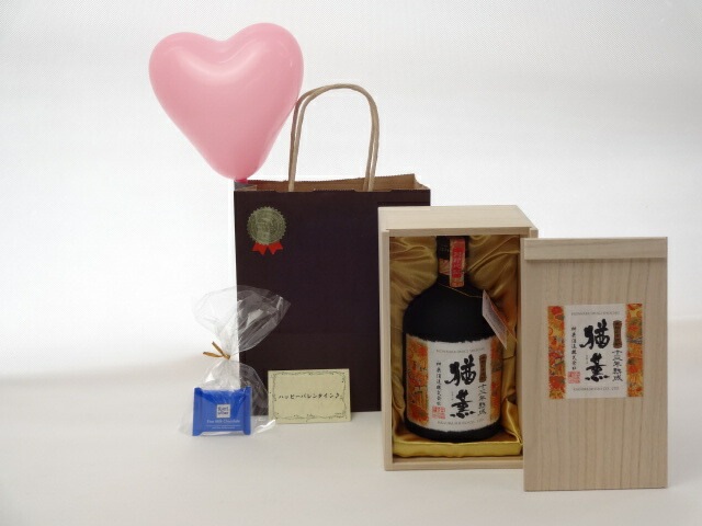 お誕生日 麦焼酎セット (十三年熟成 猶薫（なおしげ）720ｍｌ（桐箱入り） 神楽酒造 )メッセージ