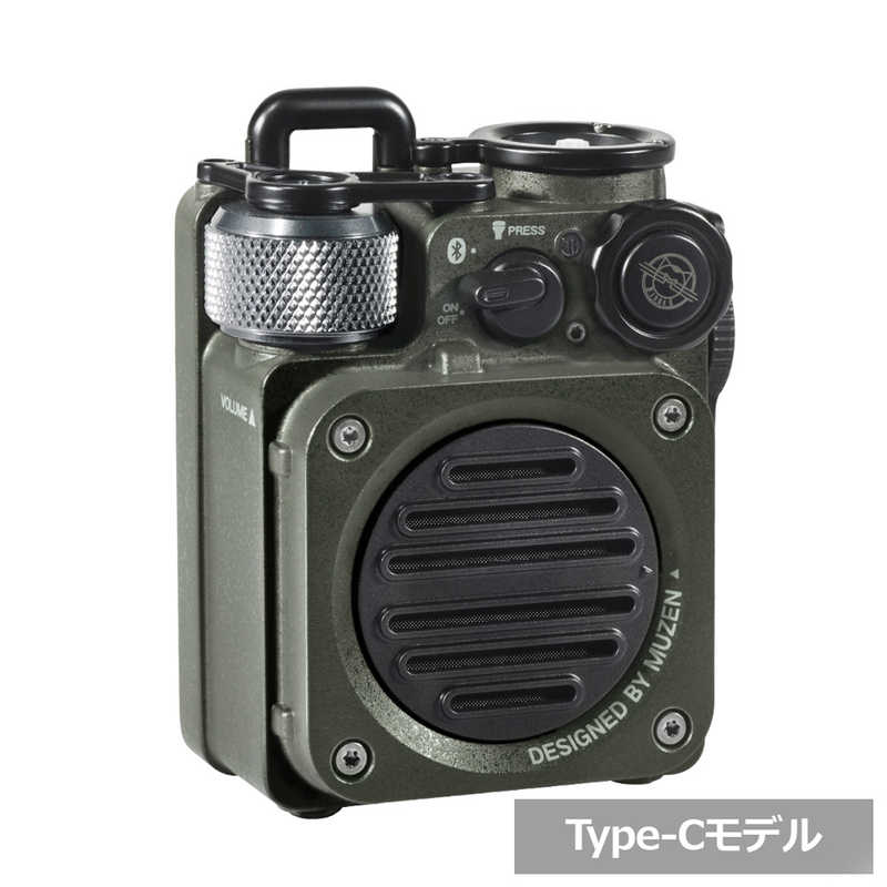 MUSEN　ブルートゥーススピーカー Wild Mini 第2世代 ［防水 /Bluetooth対応］　MW-PVXI2Junglegreen 7,962円