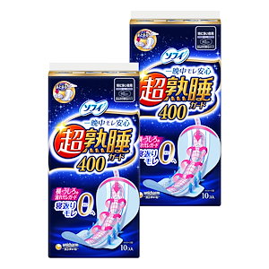 ソフィ 超熟睡ガード 400 10枚2個(くるっとテープつき)生理用ナプキン 夜用