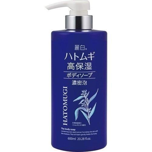 熊野油脂 麗白 ハトムギ 高保湿ボディソープ 600ml 16本セット 【ケース販売】