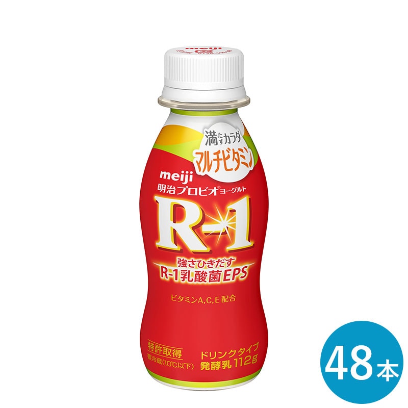 R-1 マルチビタミン ヨーグルトドリンクタイプ 112ml 48本 セット 飲むヨーグルト 乳酸菌飲料 まとめ買い R1 プロビオヨーグルト アールワン