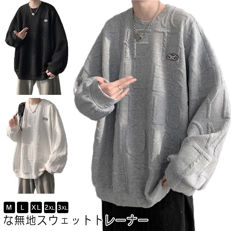 サルエルパンツ チェック柄 イージーパンツ ウエストゴム カジュアル パンツ