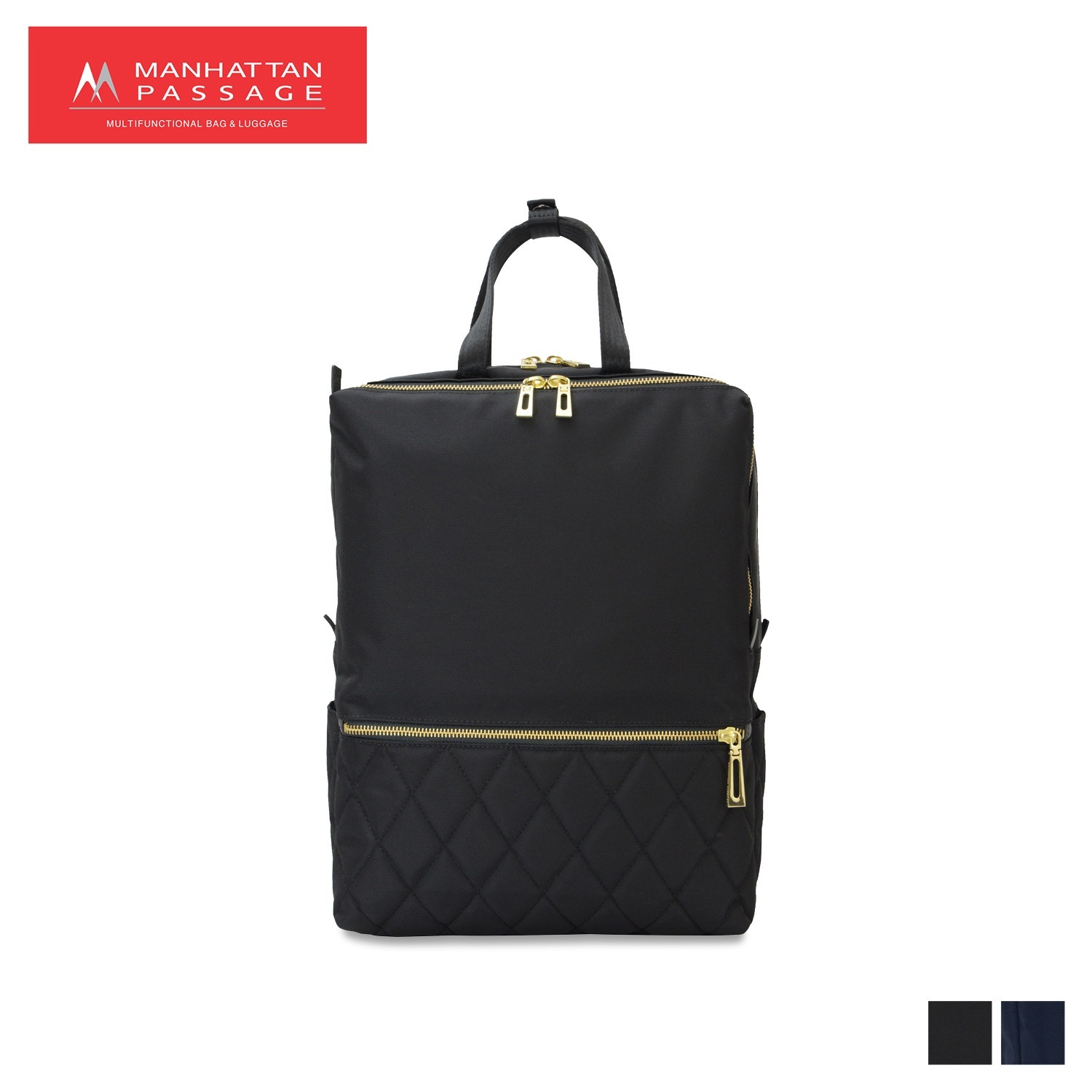 リュック バッグ バックパック レディース キルティング ブラック ネイビー 1301