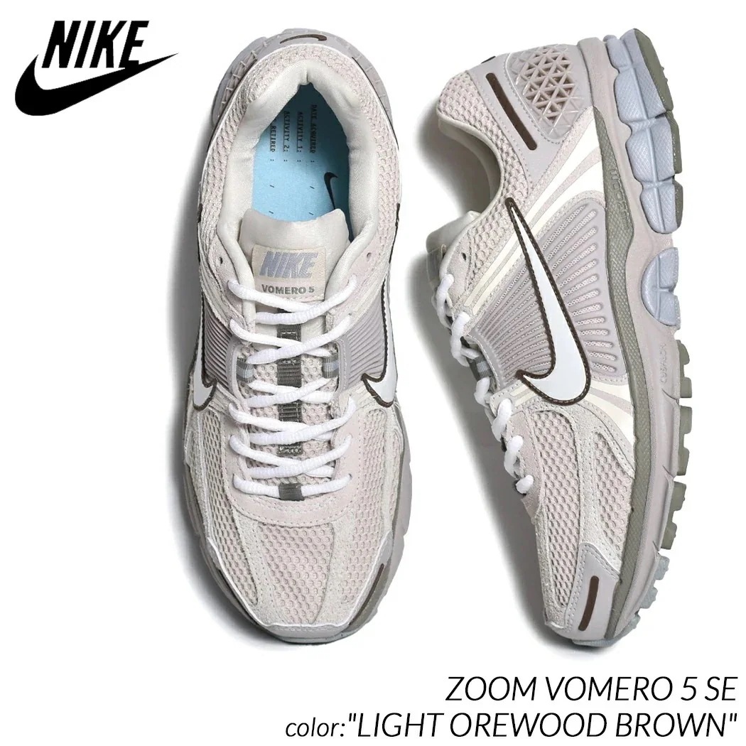 NIKE ZOOM VOMERO 5 SE 