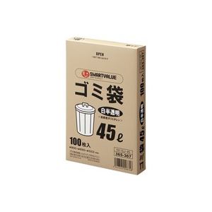 （まとめ）ジョインテックス ゴミ袋 LDD 白半透明 45L 100枚 N115J-45(×3セット)