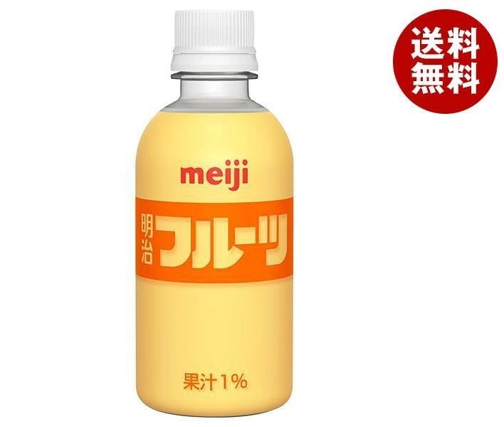 メーカー/問屋直送明治 フルーツ 220mlPET＊24本入＊(2ケース)