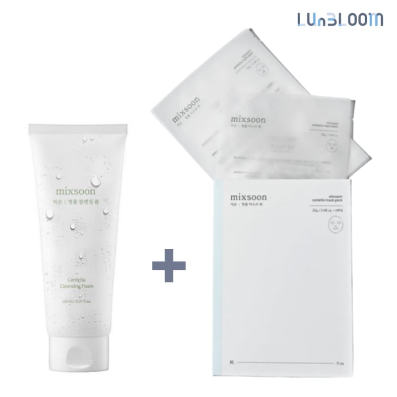 ツボクサ クレンジングフォーム150ml + ツボクサ マスクパック5枚