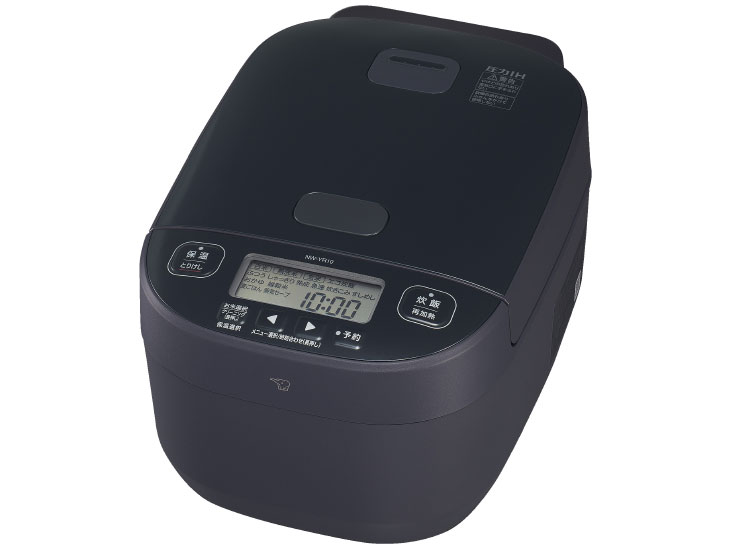 豪熱大火力 NW-YR10-BZ [スレートブラック]