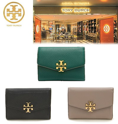 Qoo10] TORY BURCH : TORY BURCH KIRA MIXE : バッグ・雑貨