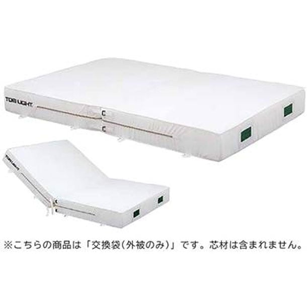 (代金引換・個人宅・北海道・沖縄県への配送不可)2X3X0.4オリカバー 学校機器 (g2017a)