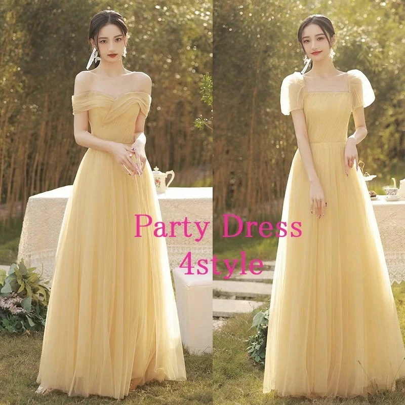 3日以内に出荷 イエロー ブライズメイド ドレス ロング パーティドレス ブライズメイド ドレス ブライズメイドドレス 結婚式 黄色 ワンピース ロングドレス 演奏会 二次会 花嫁 ドレス ウェディン