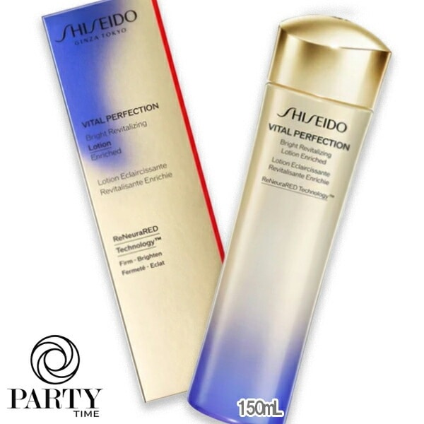 SHISEIDO バイタルパーフェクション ブライトリバイタル ローション エンリッチド 150mL