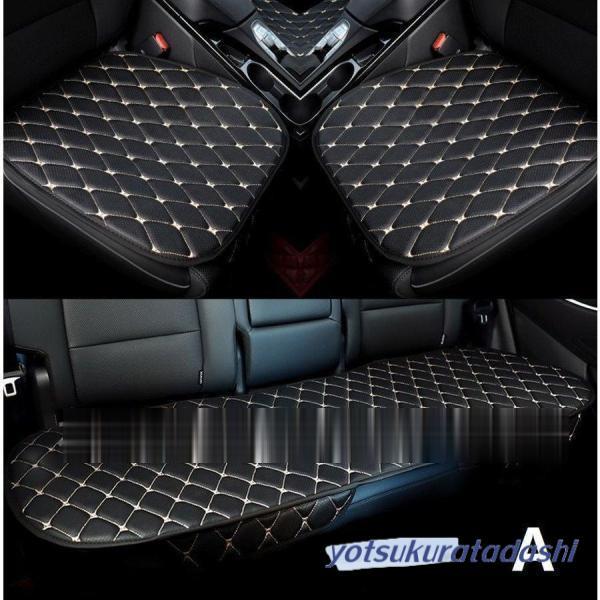 【急速出荷】シートカバーセット全7色車用カーシートクッショ車座布団カークッションカー用品クッション3点セット車用品運転席シンプル後部座席
