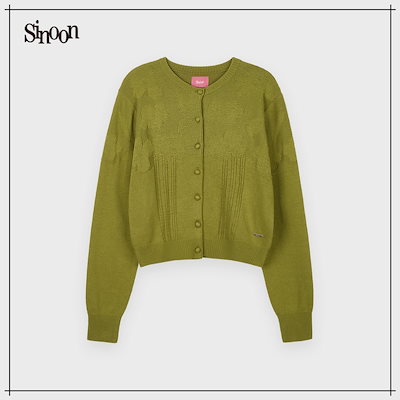 【SINOON】 Reverse Flower Cardigan (Olive) 正規品
