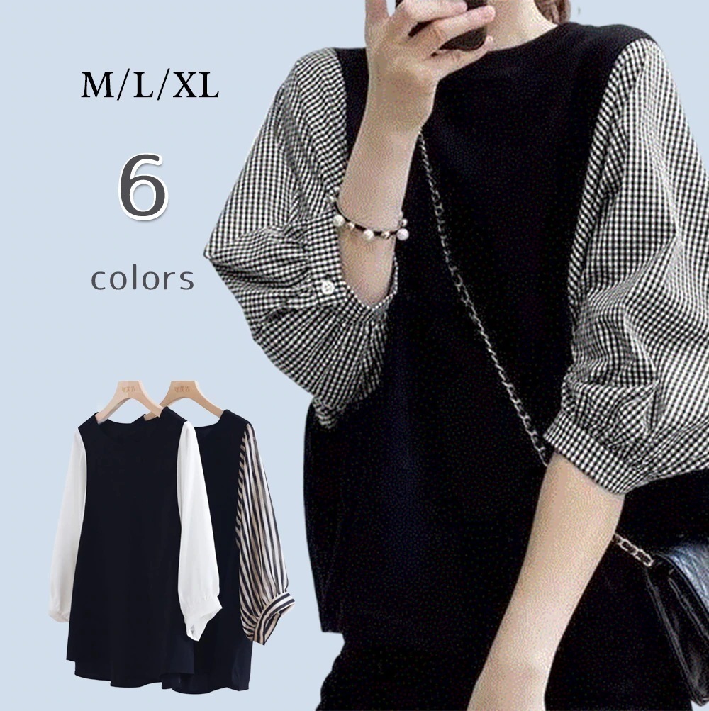 【本日限定】 韓国 ファッション レディース /春夏新作 切り替え 重ね着風 シンプル長袖/おしゃれ 可愛い/ トップス カジュアルクルーネックゆったりシャツ 23,899円