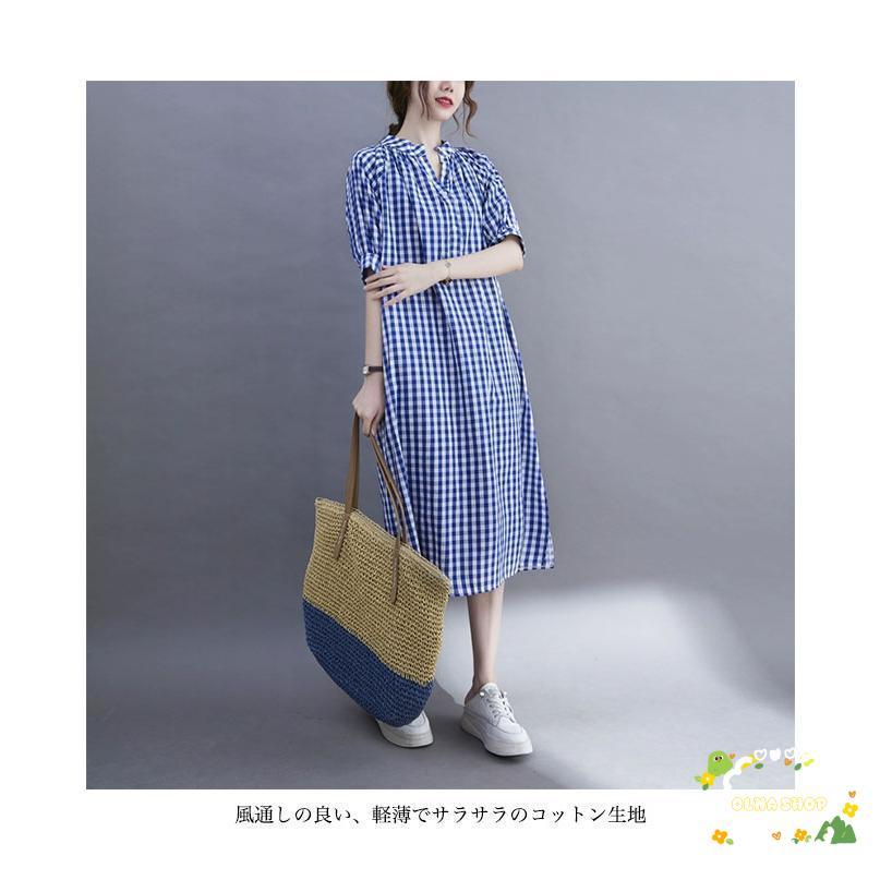 夏 ワンピース ギンガムチェック レディース 半袖ワンピース 体型カバー Aライン ワンピース 薄手 ロングワンピ チェック柄ワンピース