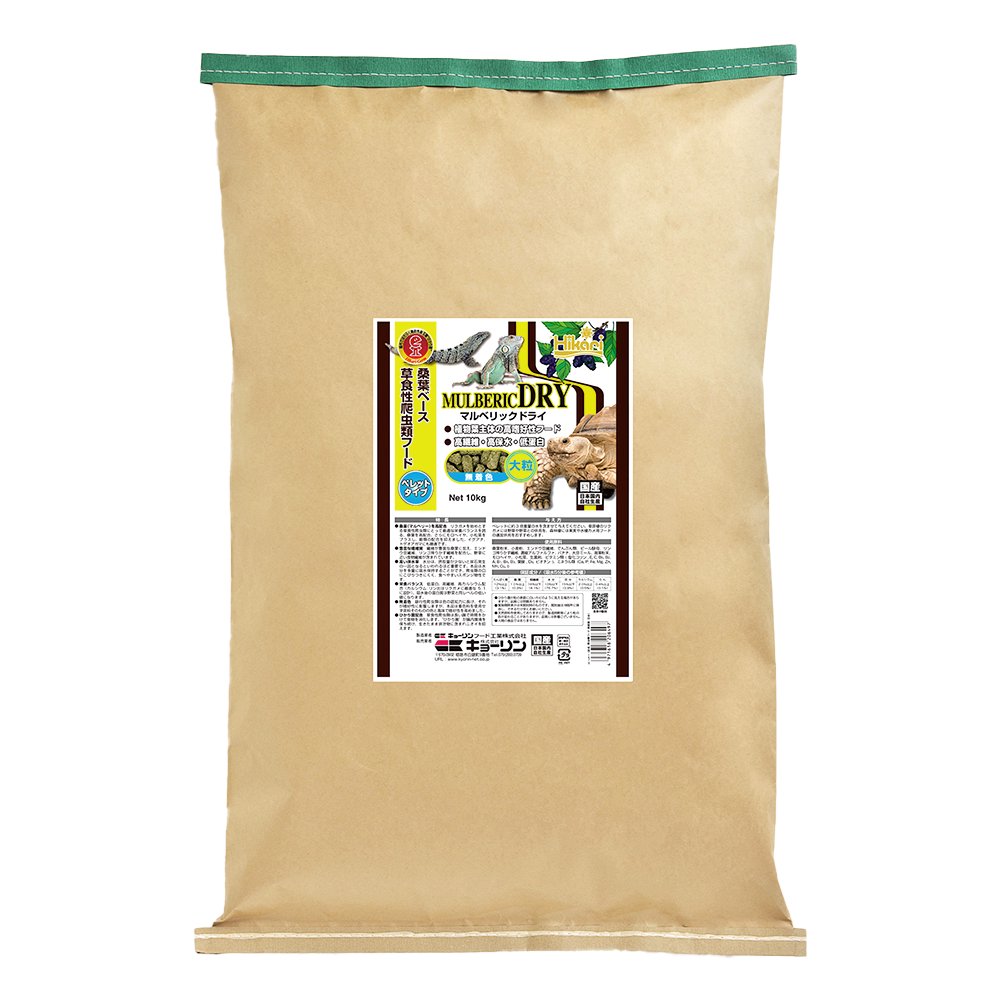 マルベリックドライ　大粒　１０ｋｇ　とうもろこし不使用　植物葉メインの高嗜好性フード　ＣＲＣ17―20―44―10―00
