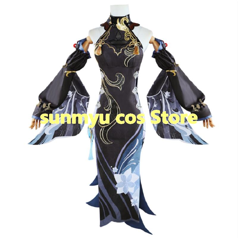 原神 Genshin Shenhe 申鶴 コスプレ衣装