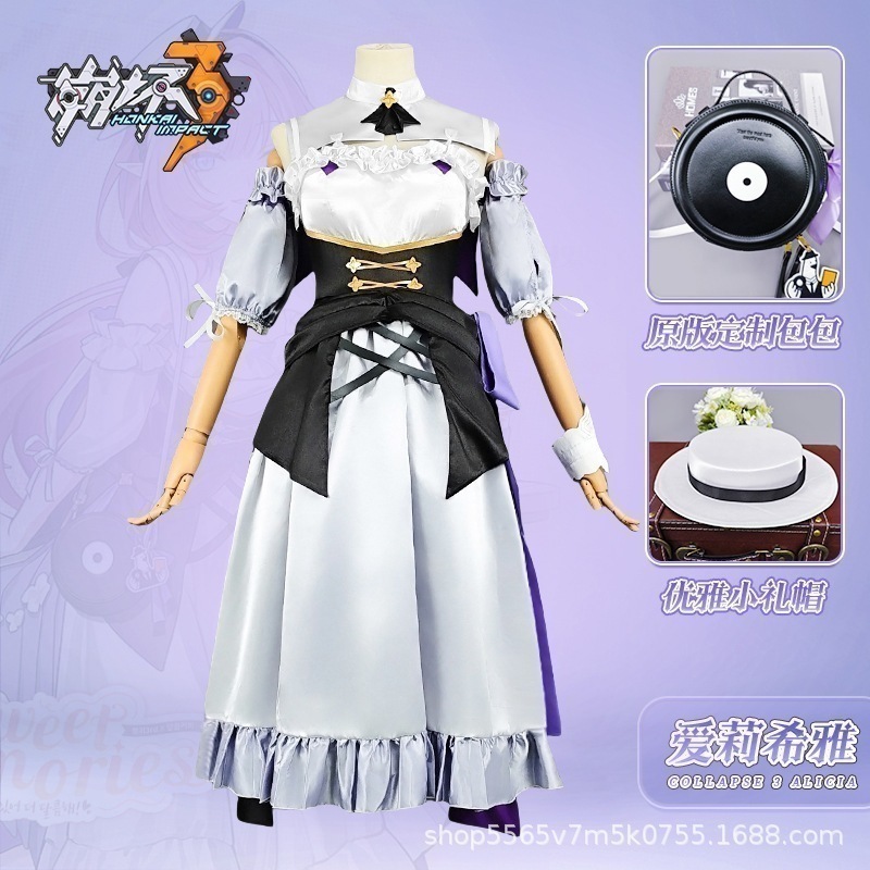 【即納】 崩落三爱莉希雅cos服ピンク妖精さんフルセットコスプレ服韩国dal.komm连动 イベント用品