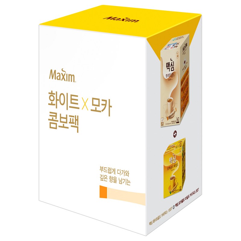 コーヒーミックス コンボパック 11.7ml 1セット