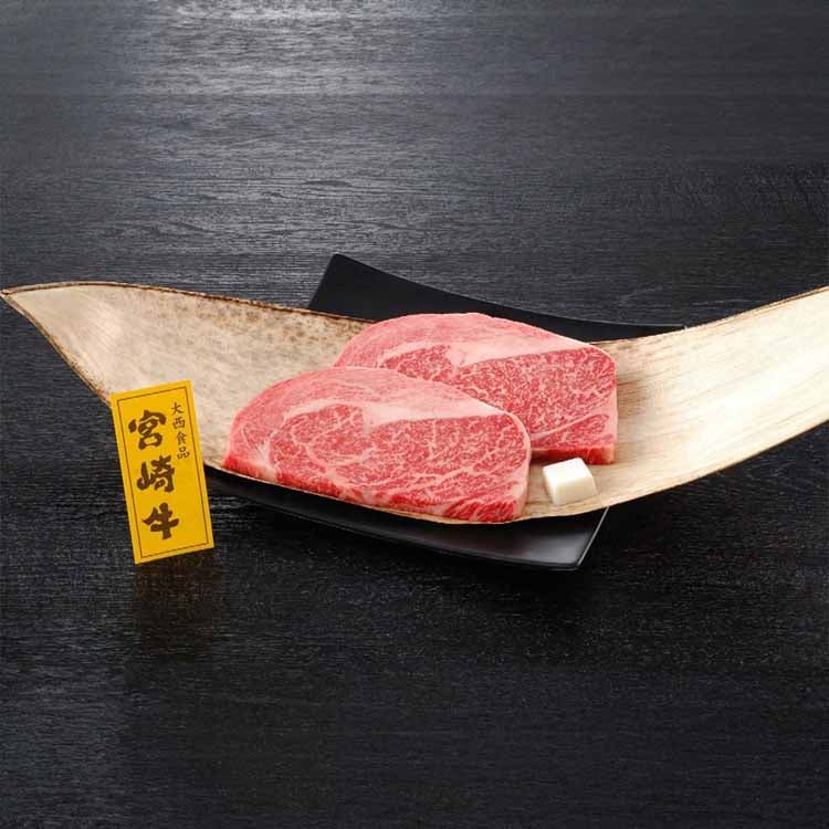 【目玉商品】【冷凍】宮崎県産 宮崎牛ロースステーキ 250g×2セット 大西食品 (代引不可)(TD)