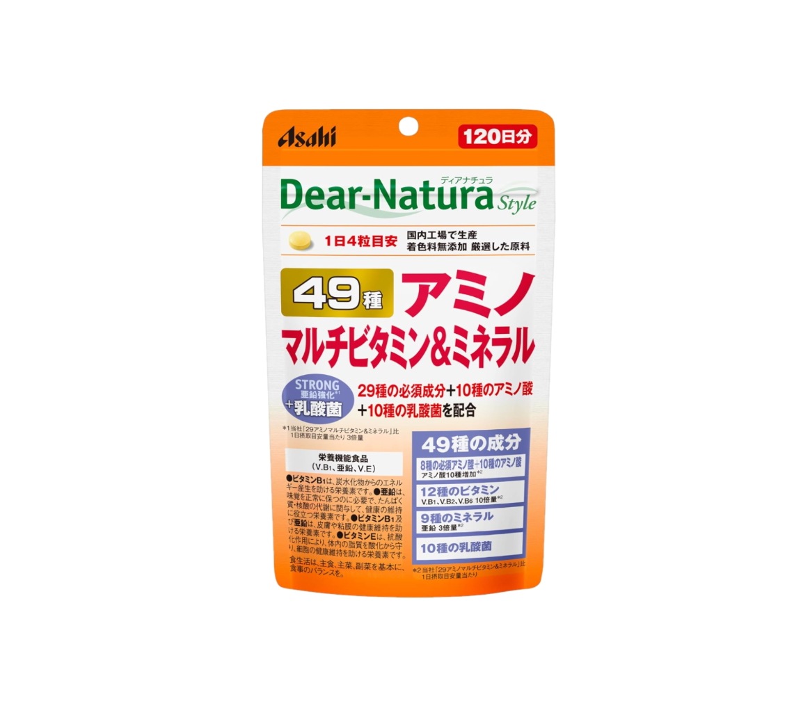 ディアナチュラスタイル 49アミノ マルチビタミン&ミネラル 480粒(120日分)　 アサヒ サプリ 国内工場 パウチ 必須アミノ酸 乳酸菌 亜鉛
