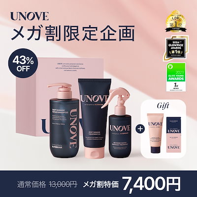 ONLY Qoo10! 【公式】 メガ割限定福袋のサムネイル
