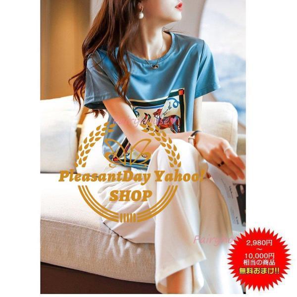 Tシャツ レディース 40代 夏新作 オシャレブラウス プリント切り替え Tシャツ 半袖トップス 白Tシャツ 大人 通勤 Tシャツ カジュアル韓国風 30代 50代