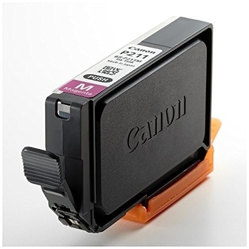 （まとめ買い）純正 インクタンク マゼンタ BJI-P211M [x3]