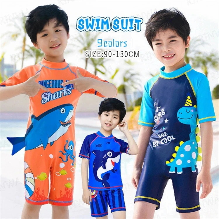 【20点セット】7月の新作特典選べる9色子供用 水着 半袖 みずぎ 上下セット オールインワン みずぎ 男の子 水着 みずぎ 子ども キッズ ボディスーツ 水着 カニ 恐竜 タコ ボタニカル柄 3D