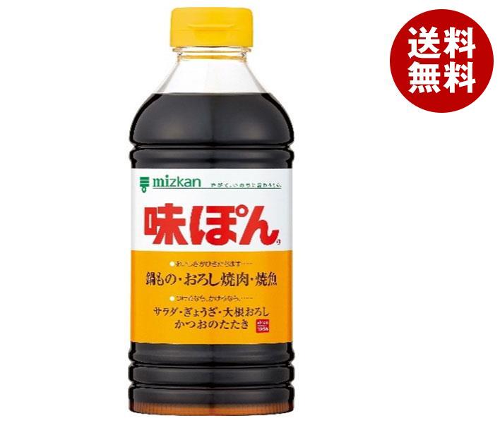 ミツカン 味ぽん 500mlPET＊12本入