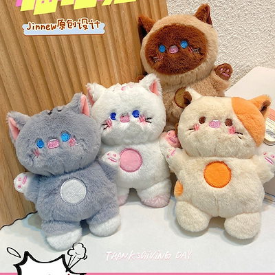Qoo10] 子猫ニャーニャー猫キャラクターぬいぐるみ