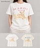IVORY INDIPINK