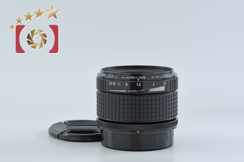 SMC 67 SOFT 120mm f/3.5