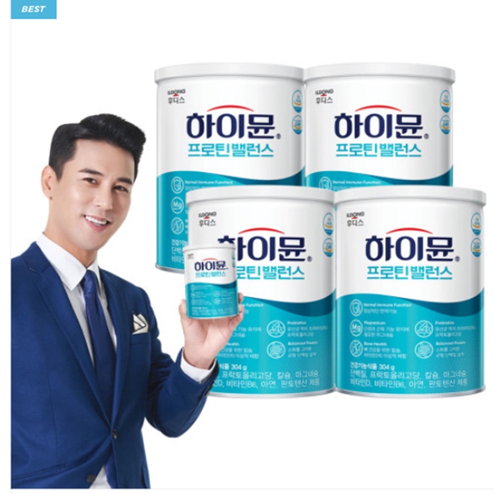 ハイミュンプロテンバランス304g 4缶