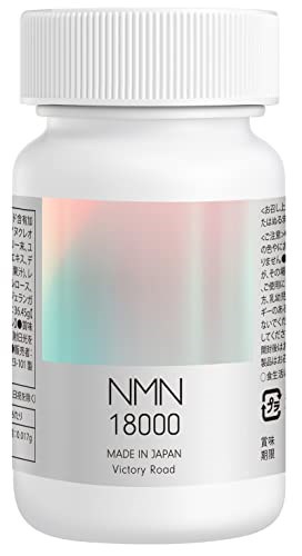 Qoo10] NMN サプリメント 18000 （1粒