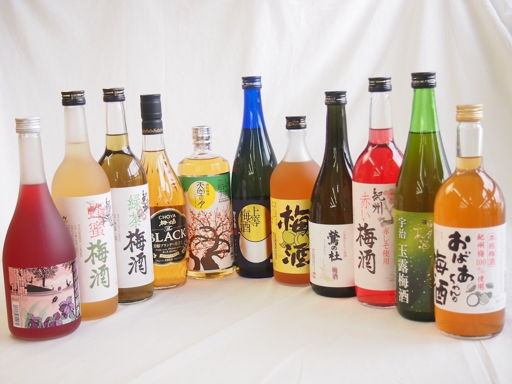 春先取りの 豪華梅酒11本セット(おばあちゃんの梅酒 赤しそ 宇治玉露